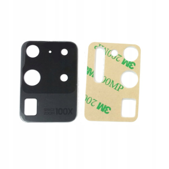 SZYBKA SZKŁO OSŁONA APARATU DO SAMSUNG GALAXY S20 ULTRA 4G / 5G SM-G988B/DS