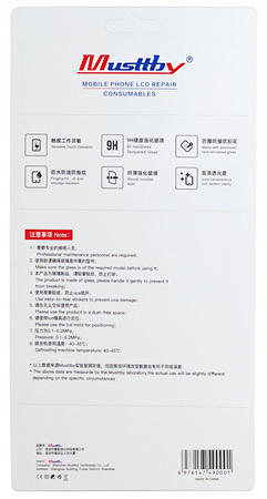 SZYBA SZKŁO WYŚWIETLACZA DOTYK OCA DO APPLE IPHONE 11 PRO MUSTTBY NO IC