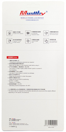 SZYBA SZKŁO WYŚWIETLACZA DOTYK KLEJ OCA DO APPLE IPHONE 11 PRO MAX NO IC