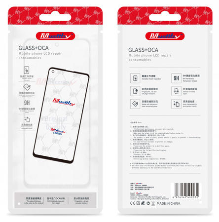 SZYBA SZKŁO WYŚWIETLACZA KLEJ OCA DO MOTOROLA E20 MUSTTBY XT2155 XT2155-1